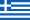 Greece Sexy Begin